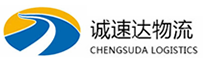 宁波到新安县物流公司